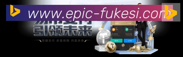 App功能展示图